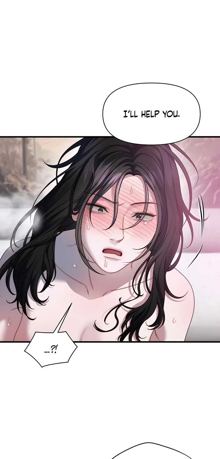 Read Operation Water Ghost chapter 25 image 10 on Lezhin