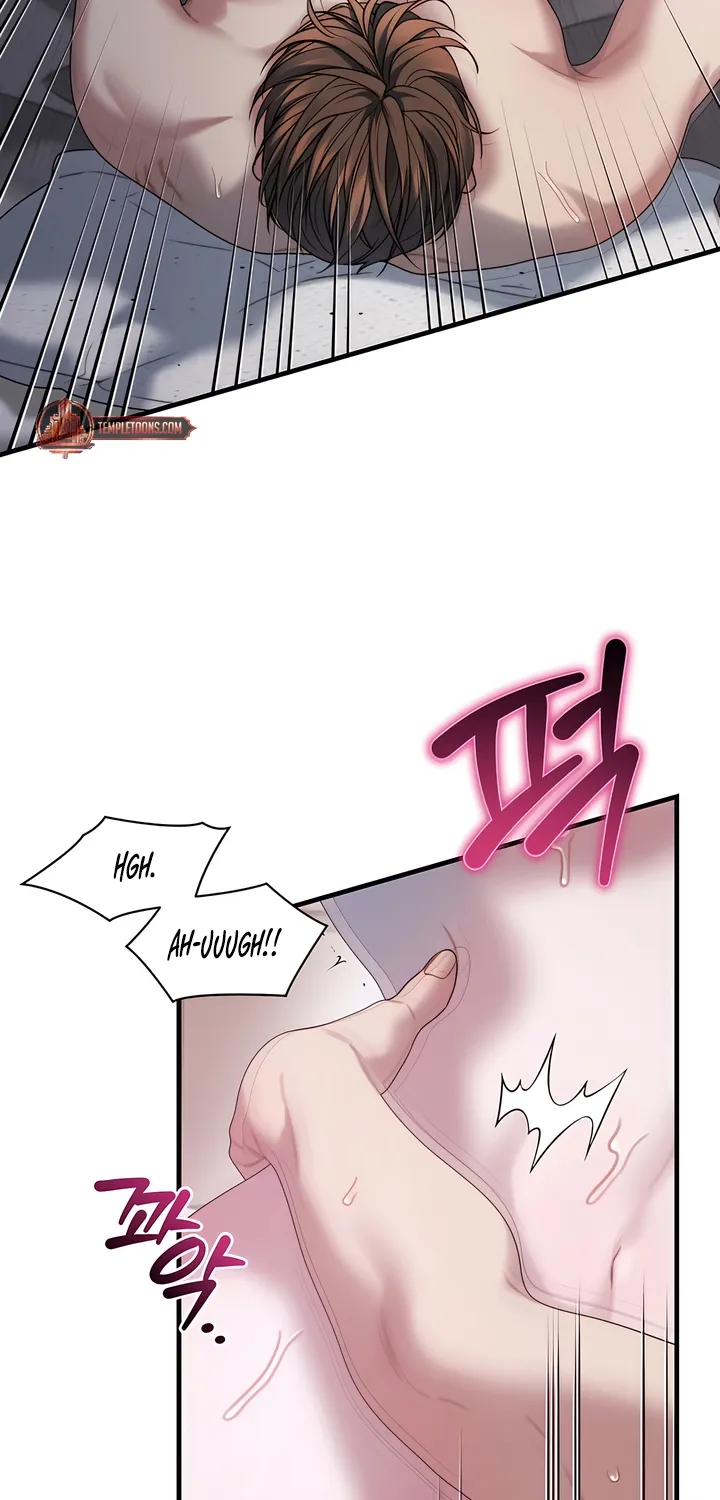 Read Operation Water Ghost chapter 25 image 14 on Lezhin