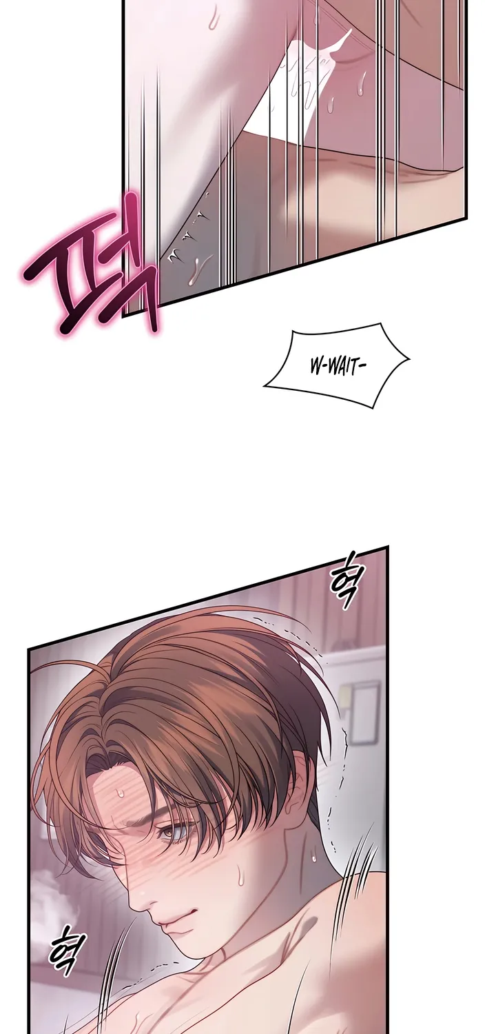Read Operation Water Ghost chapter 25 image 15 on Lezhin