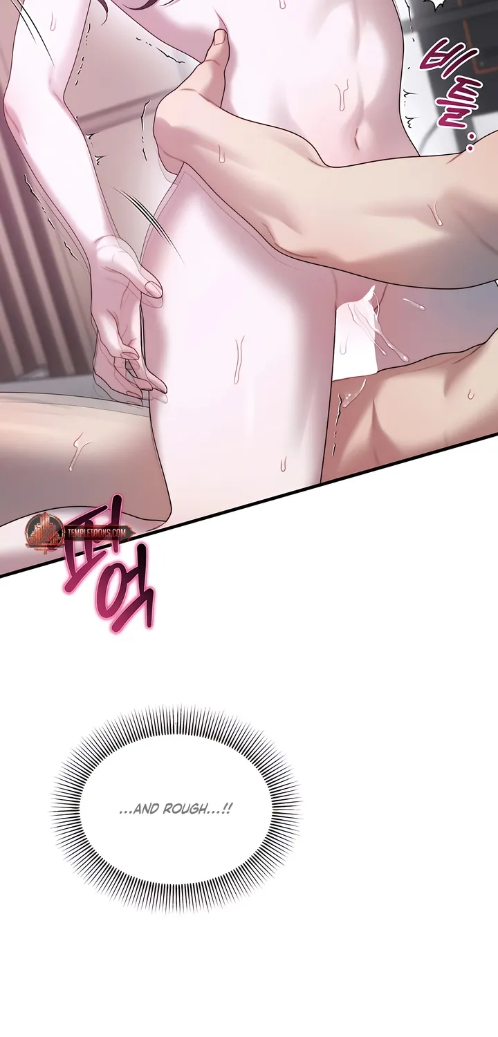 Read Operation Water Ghost chapter 25 image 17 on Lezhin