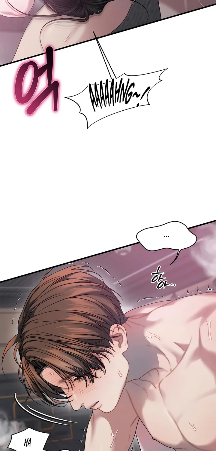 Read Operation Water Ghost chapter 25 image 21 on Lezhin
