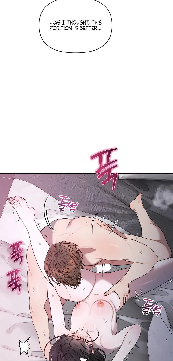 Read Operation Water Ghost chapter 25 image 23 on Lezhin