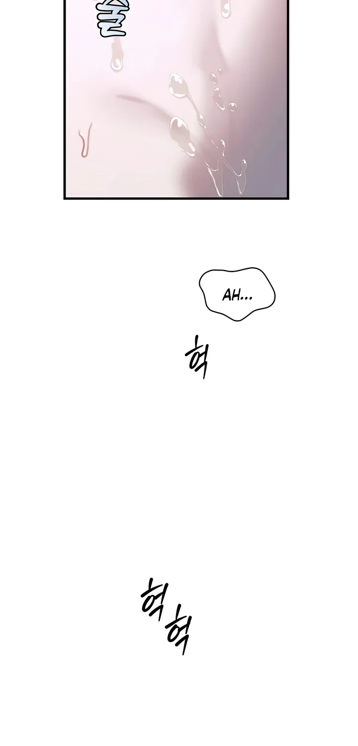 Read Operation Water Ghost chapter 25 image 31 on Lezhin