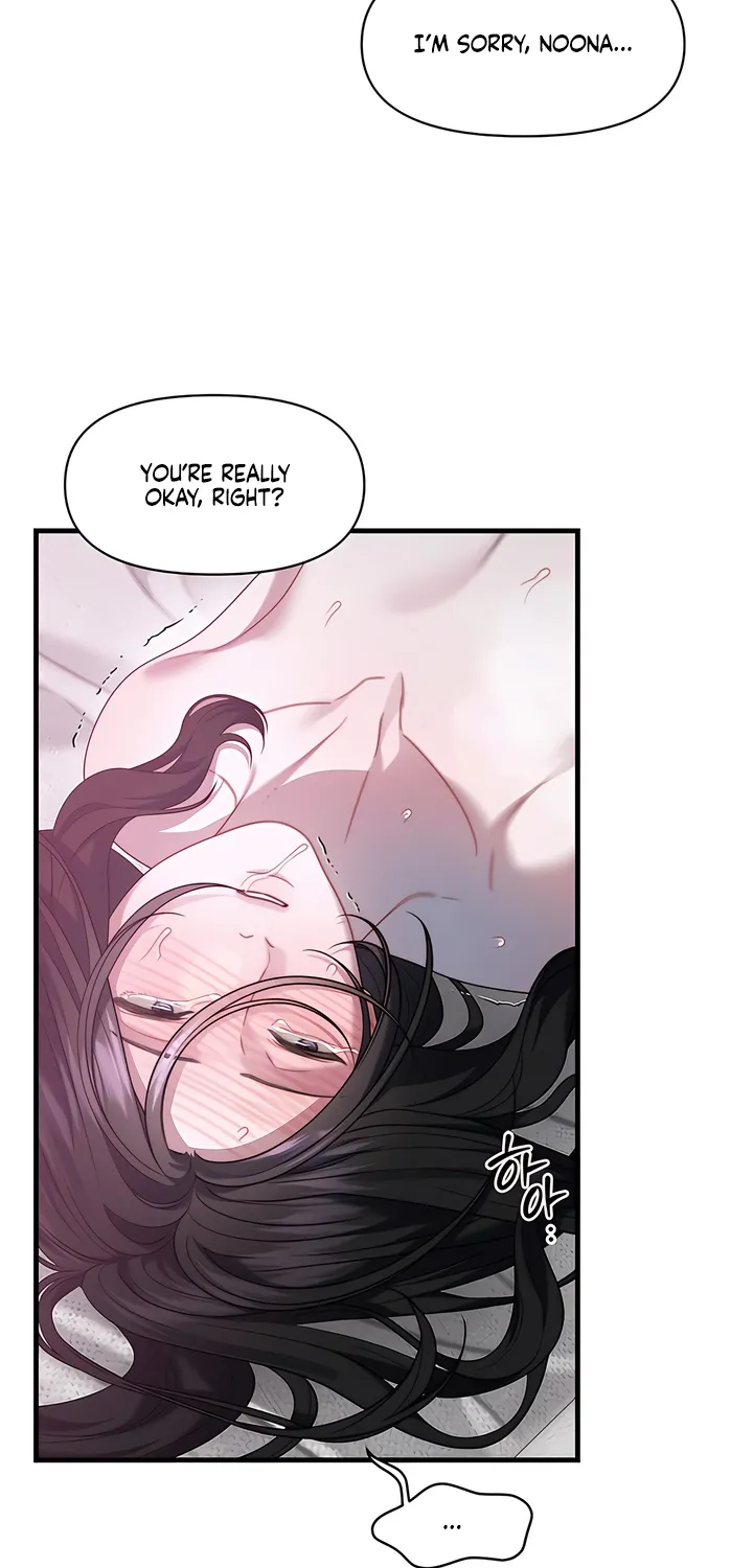 Read Operation Water Ghost chapter 25 image 35 on Lezhin