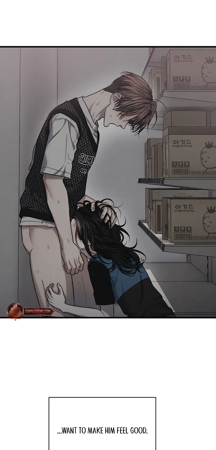 Read Operation Water Ghost chapter 25 image 38 on Lezhin