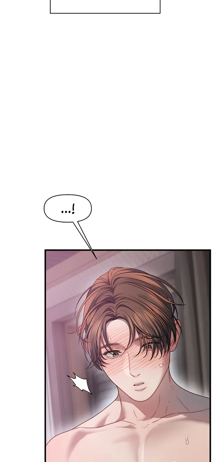 Read Operation Water Ghost chapter 25 image 39 on Lezhin
