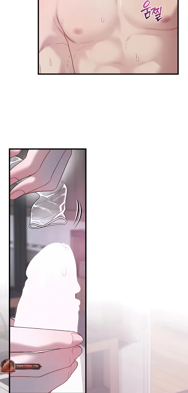 Read Operation Water Ghost chapter 25 image 40 on Lezhin