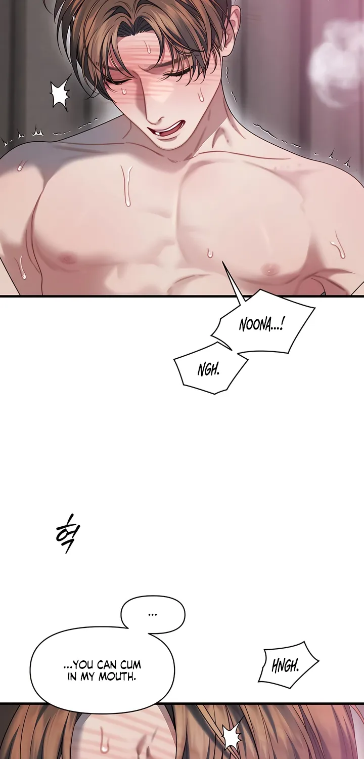 Read Operation Water Ghost chapter 25 image 47 on Lezhin
