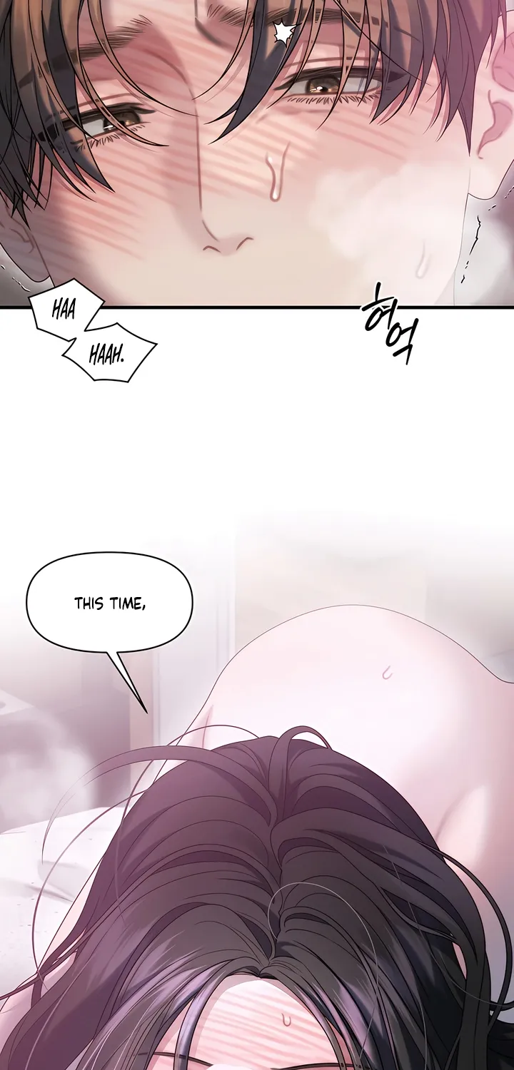Read Operation Water Ghost chapter 25 image 48 on Lezhin