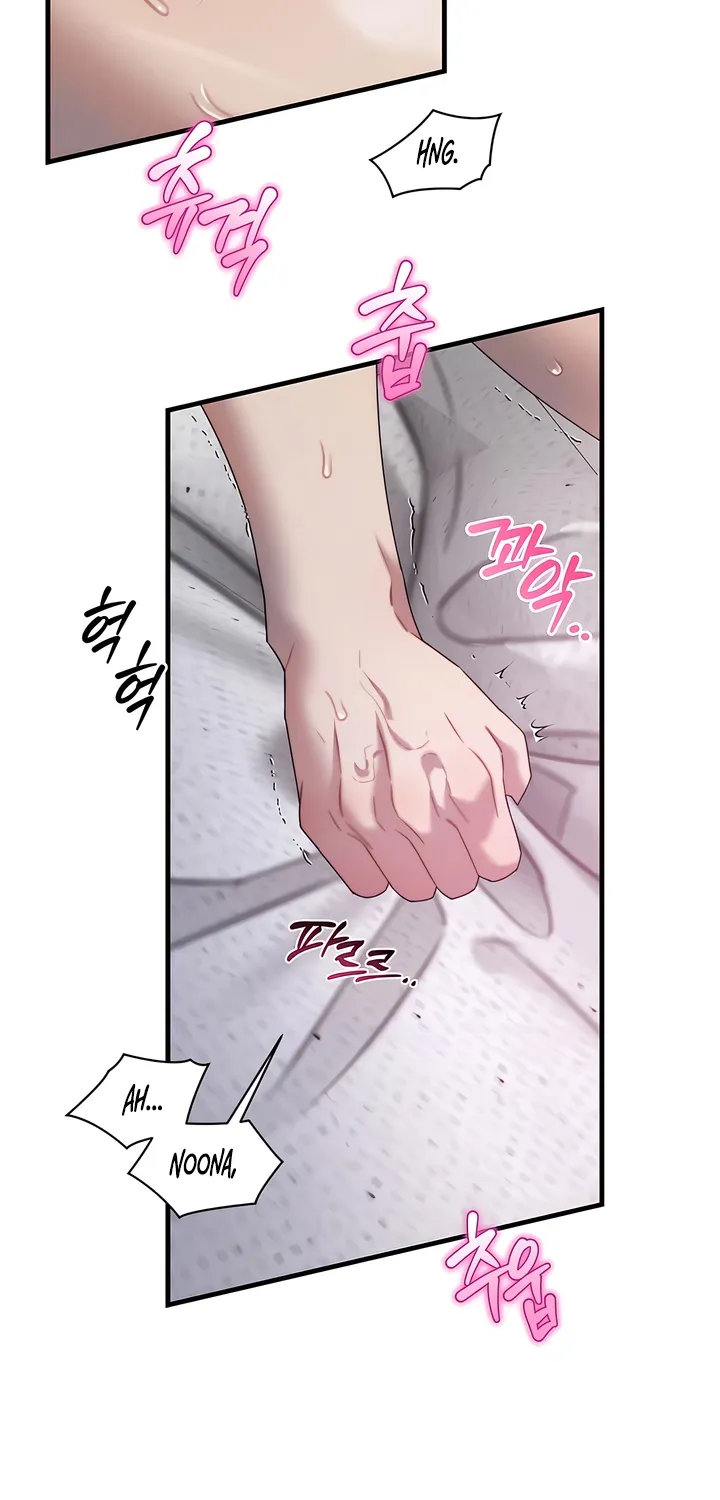 Read Operation Water Ghost chapter 25 image 51 on Lezhin
