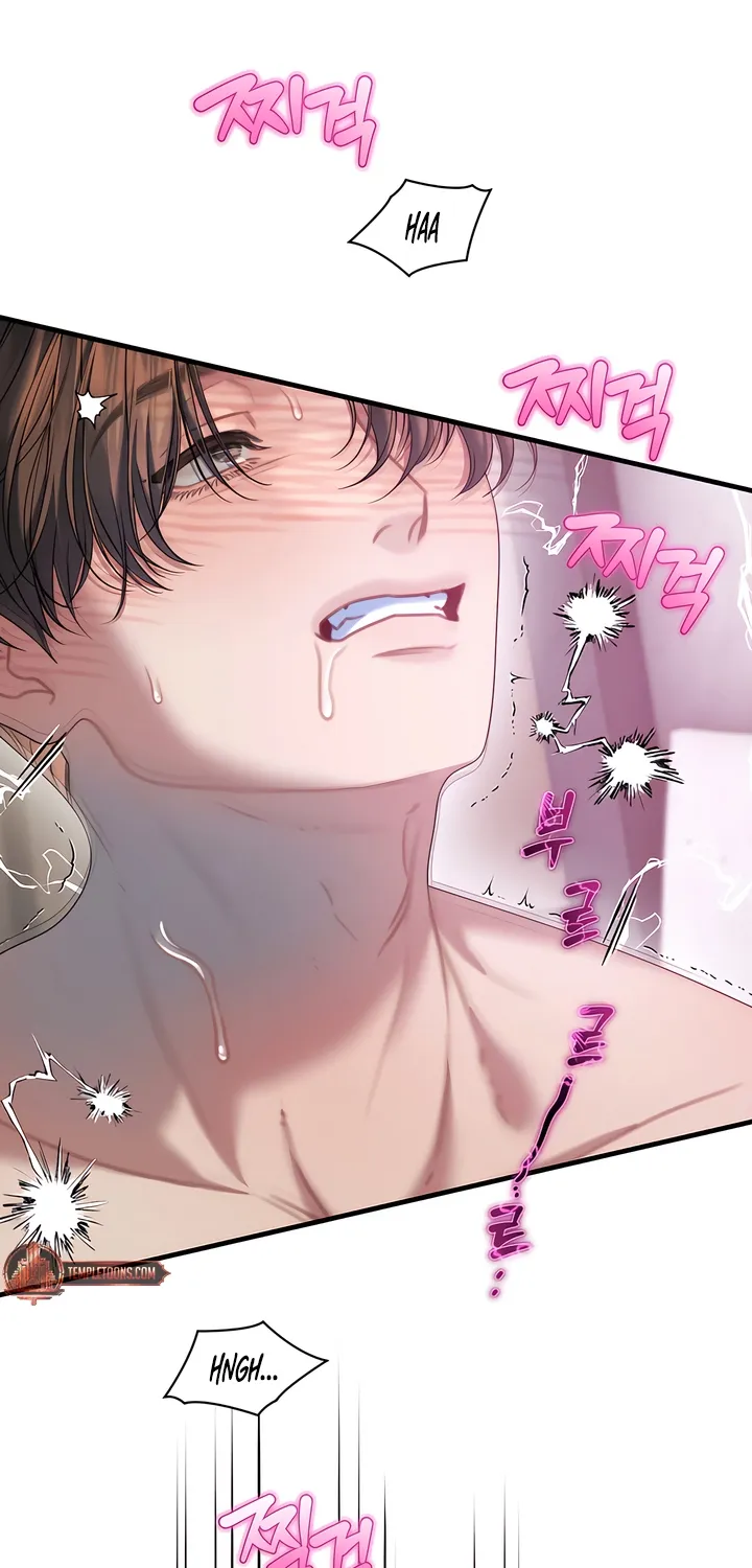 Read Operation Water Ghost chapter 25 image 54 on Lezhin