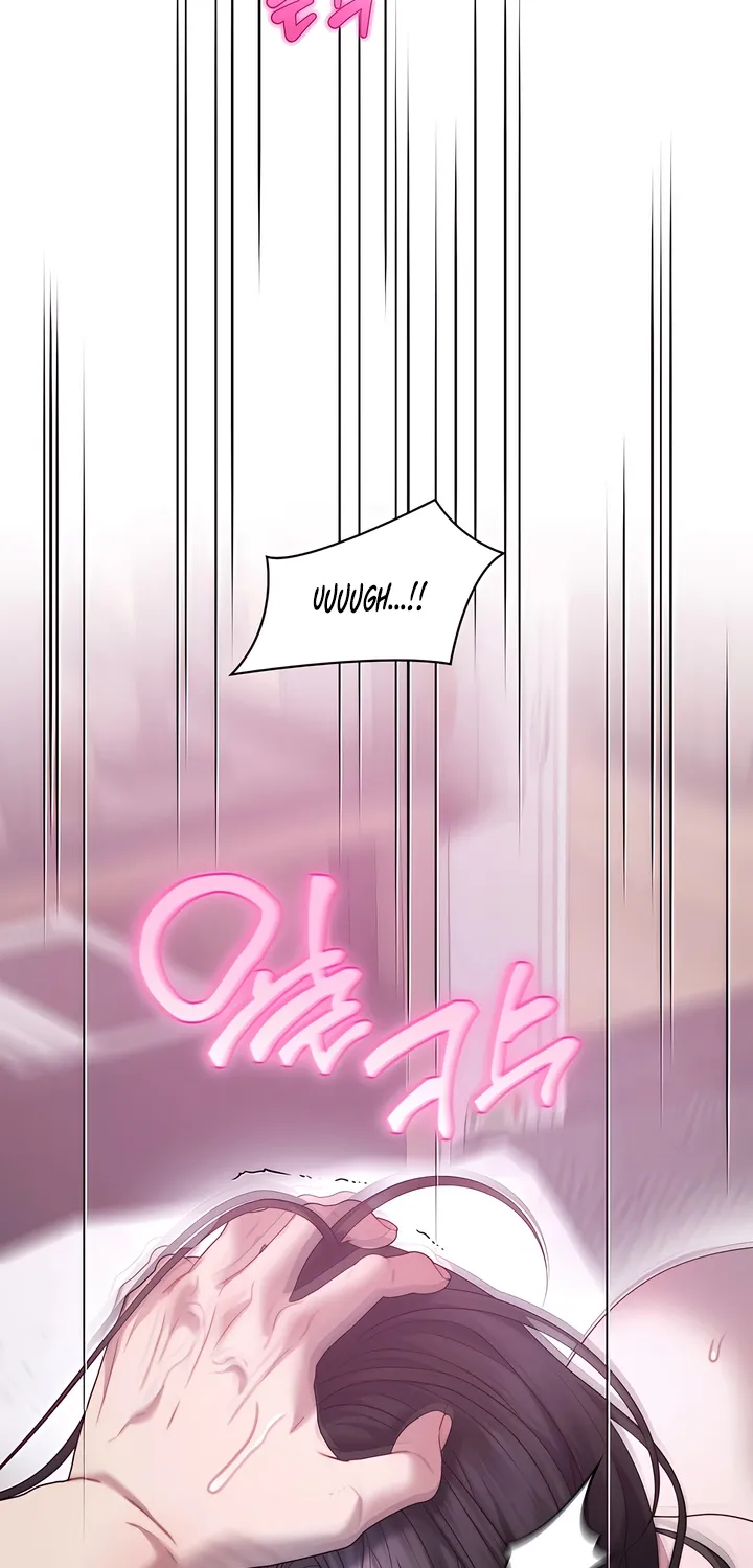 Read Operation Water Ghost chapter 25 image 55 on Lezhin