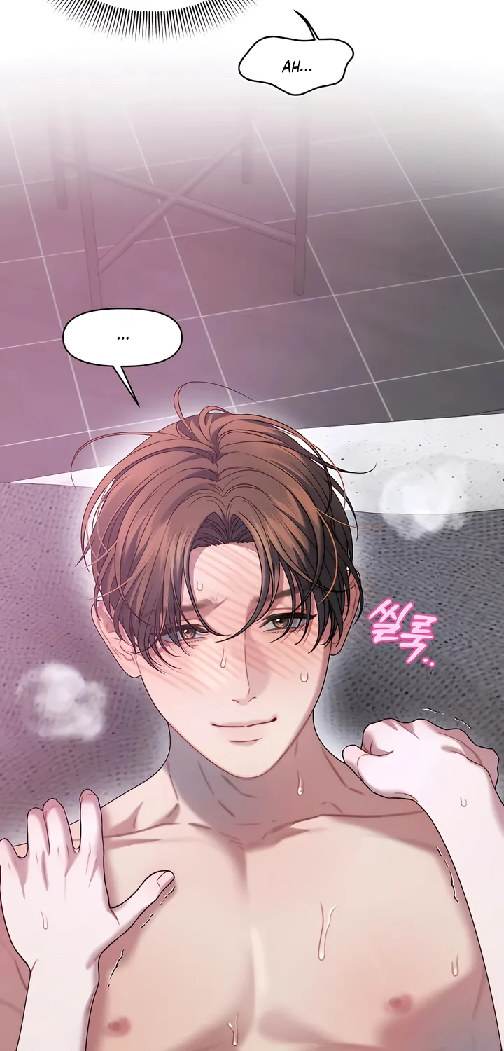Read Operation Water Ghost chapter 25 image 6 on Lezhin