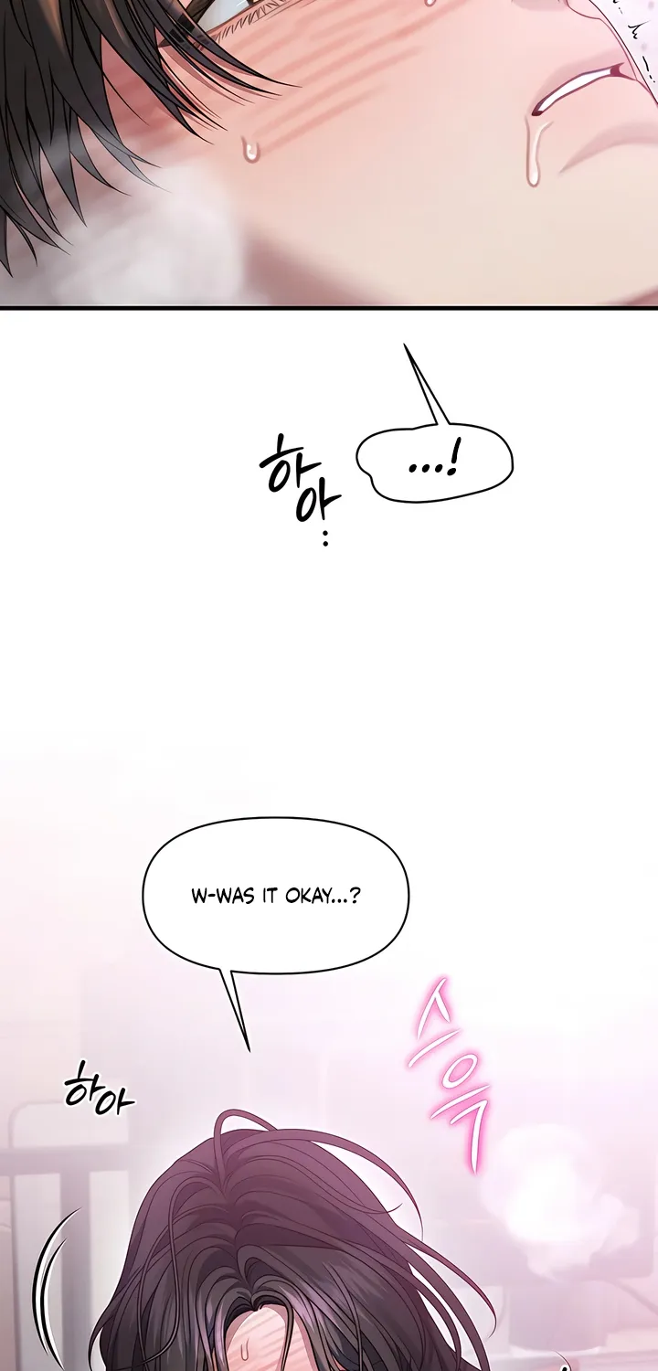 Read Operation Water Ghost chapter 25 image 60 on Lezhin