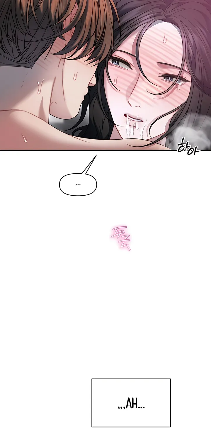 Read Operation Water Ghost chapter 25 image 65 on Lezhin