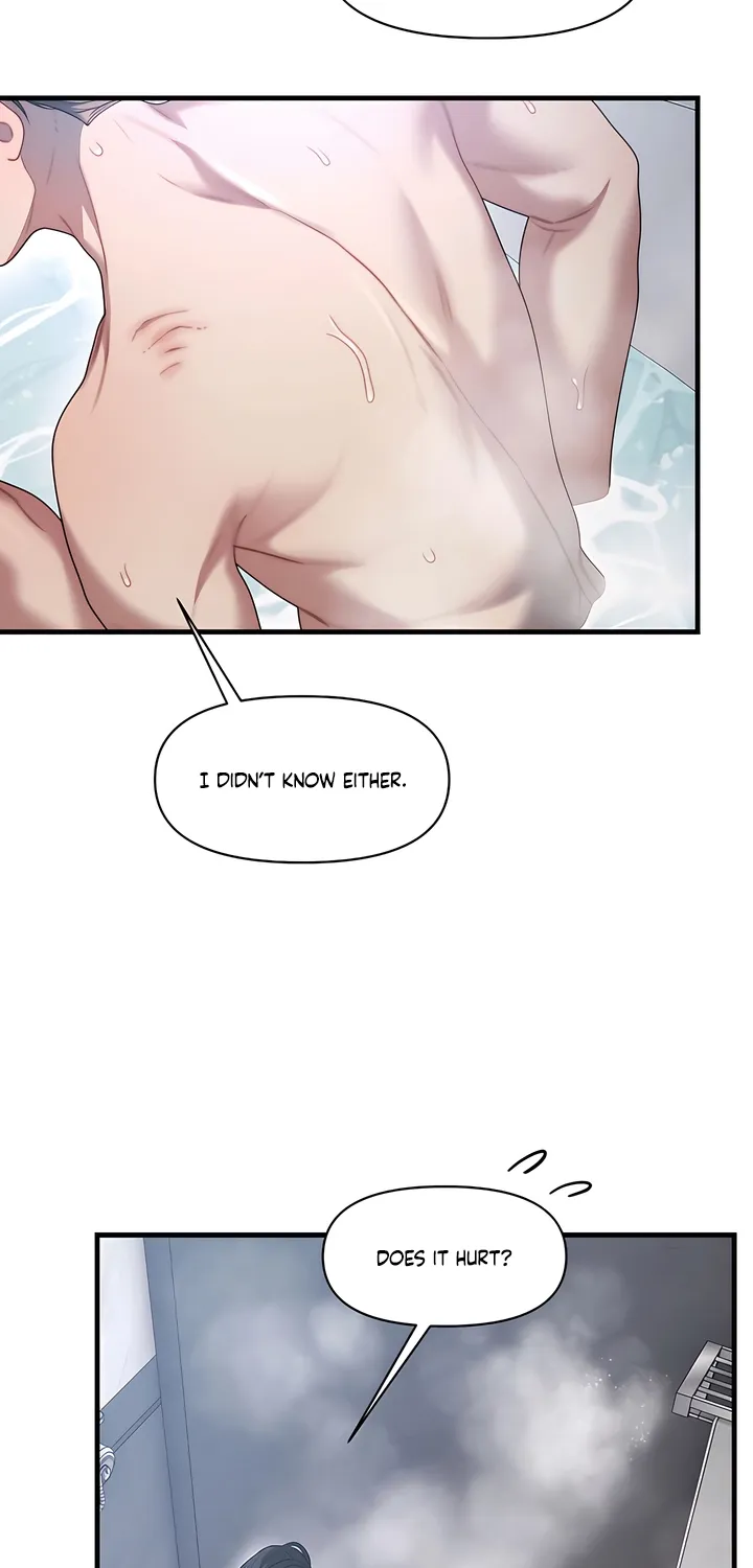 Read Operation Water Ghost chapter 26 image 1 on Lezhin