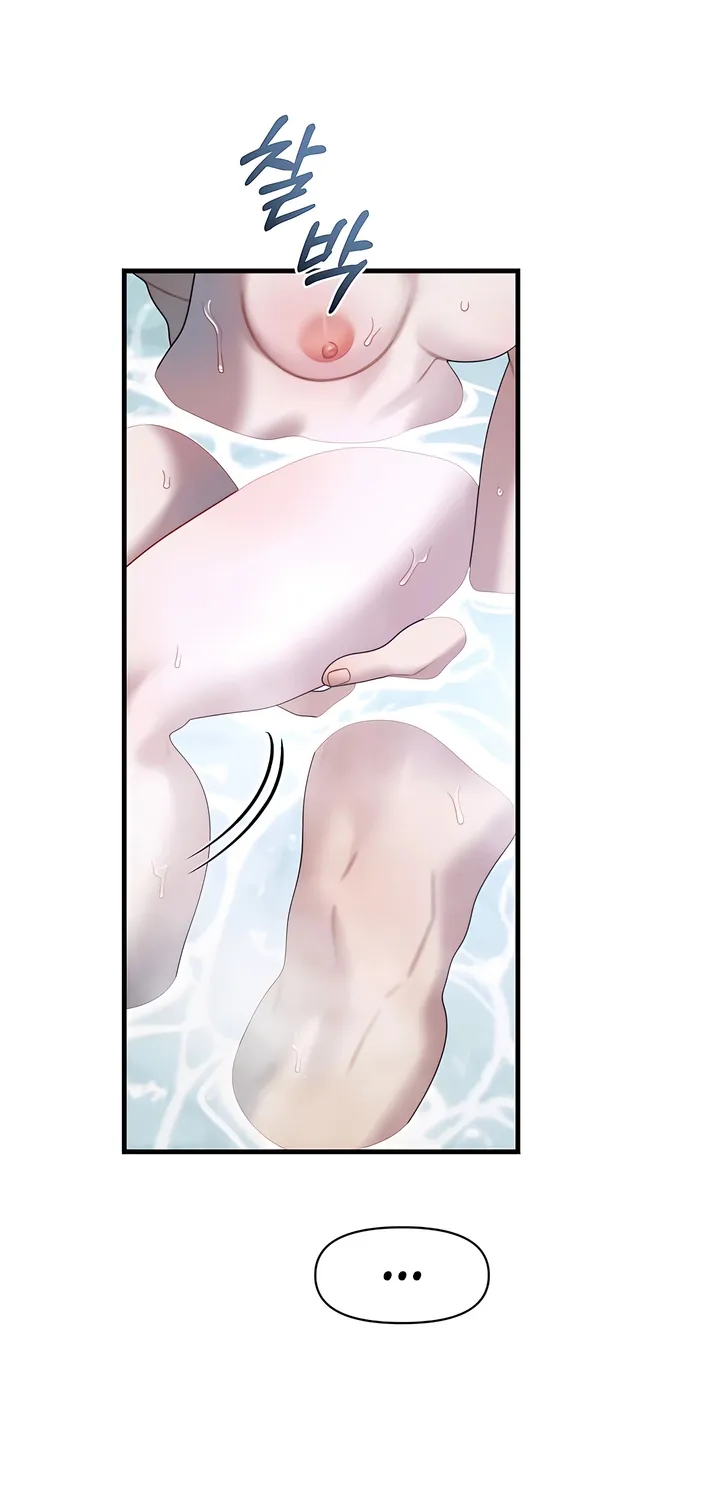 Read Operation Water Ghost chapter 26 image 12 on Lezhin