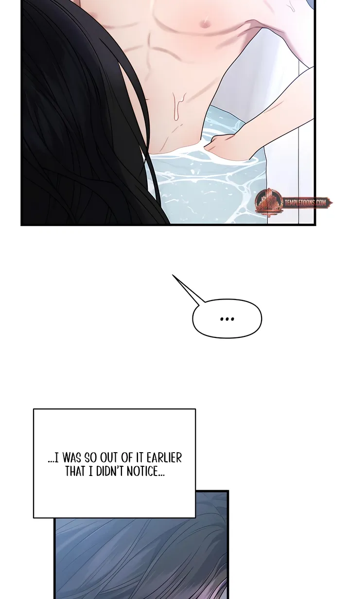 Read Operation Water Ghost chapter 26 image 3 on Lezhin