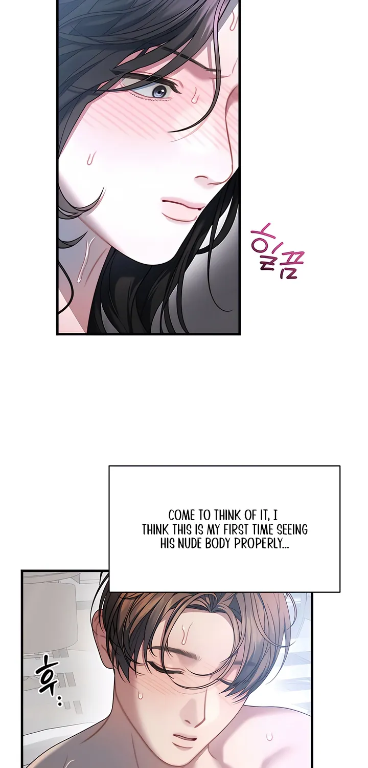 Read Operation Water Ghost chapter 26 image 4 on Lezhin
