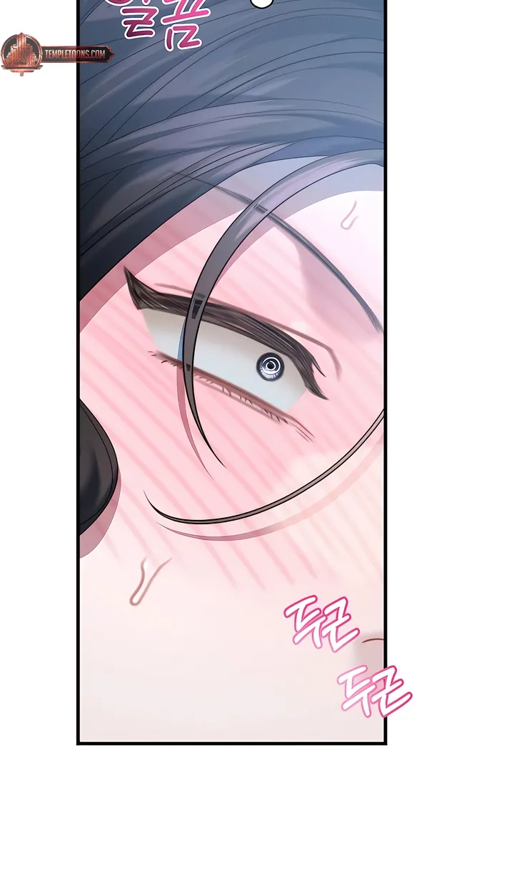 Read Operation Water Ghost chapter 26 image 7 on Lezhin