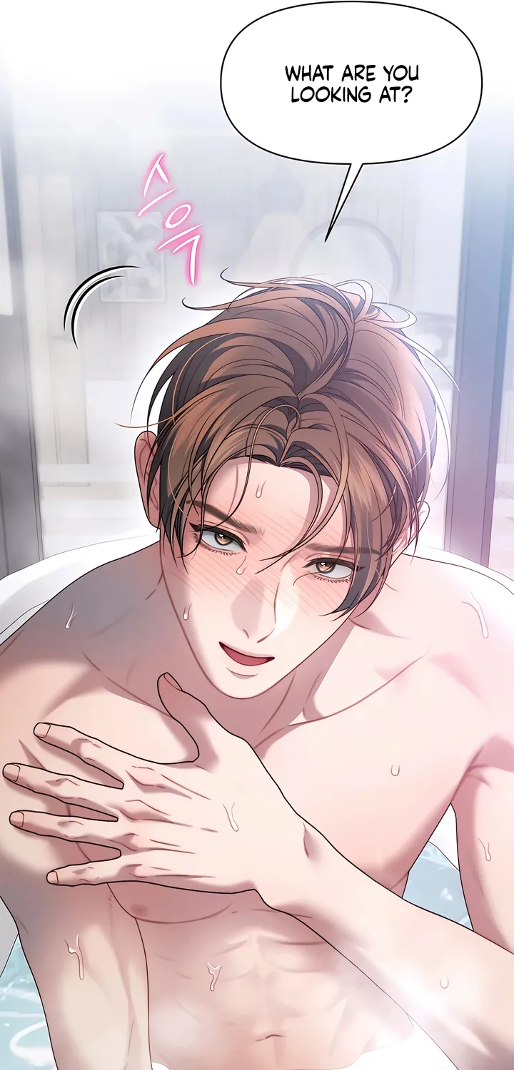 Read Operation Water Ghost chapter 26 image 8 on Lezhin
