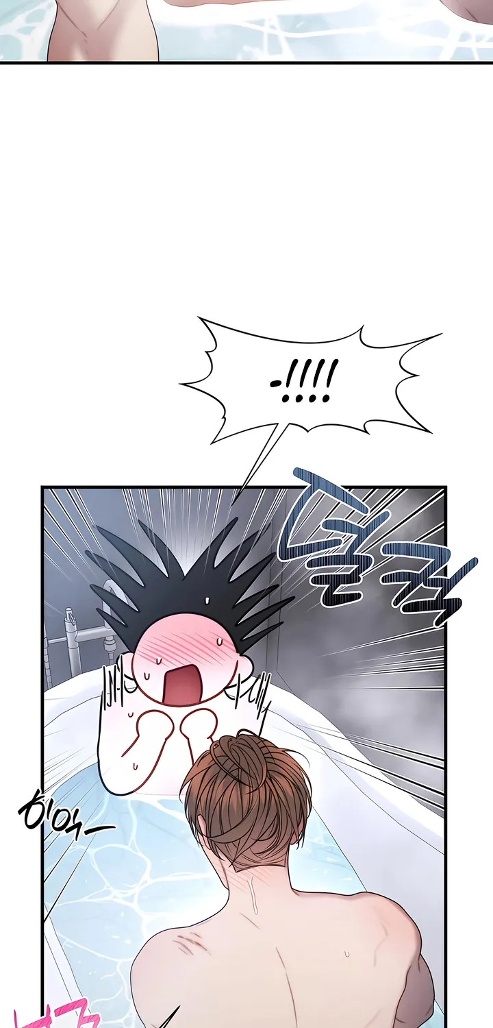 Read Operation Water Ghost chapter 26 image 9 on Lezhin
