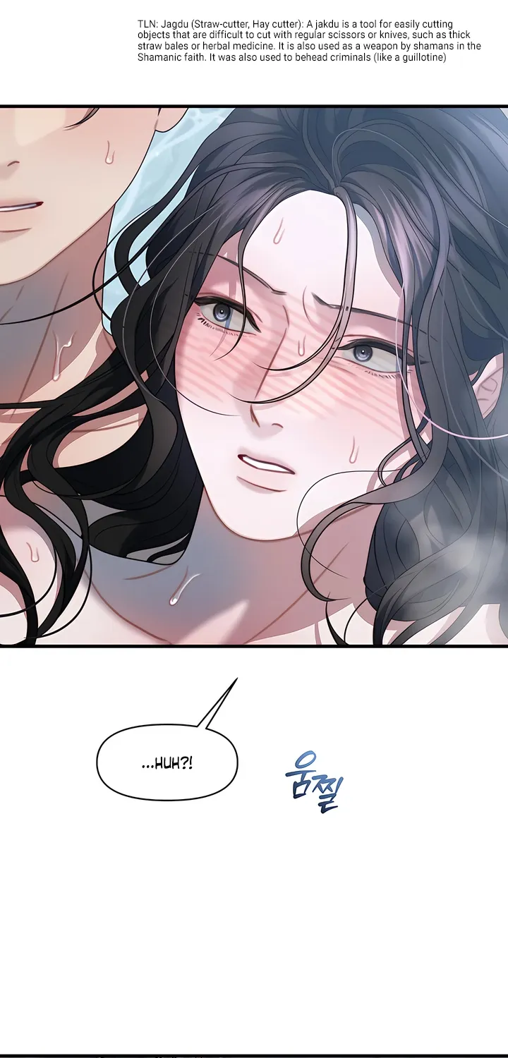Read Operation Water Ghost chapter 27 image 1 on Lezhin