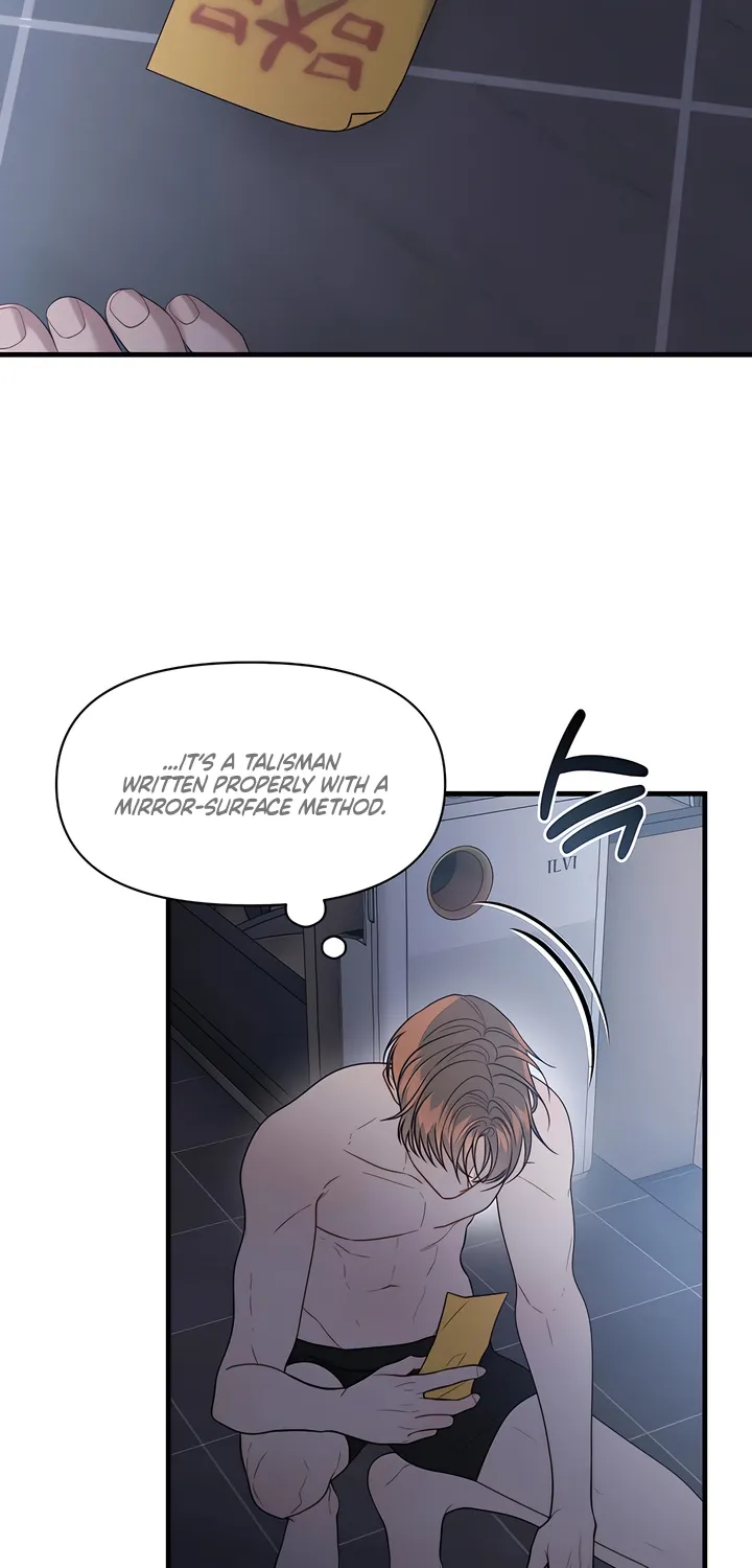 Read Operation Water Ghost chapter 28 image 1 on Lezhin