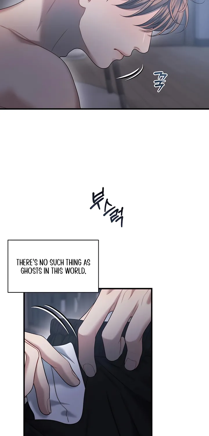 Read Operation Water Ghost chapter 28 image 11 on Lezhin
