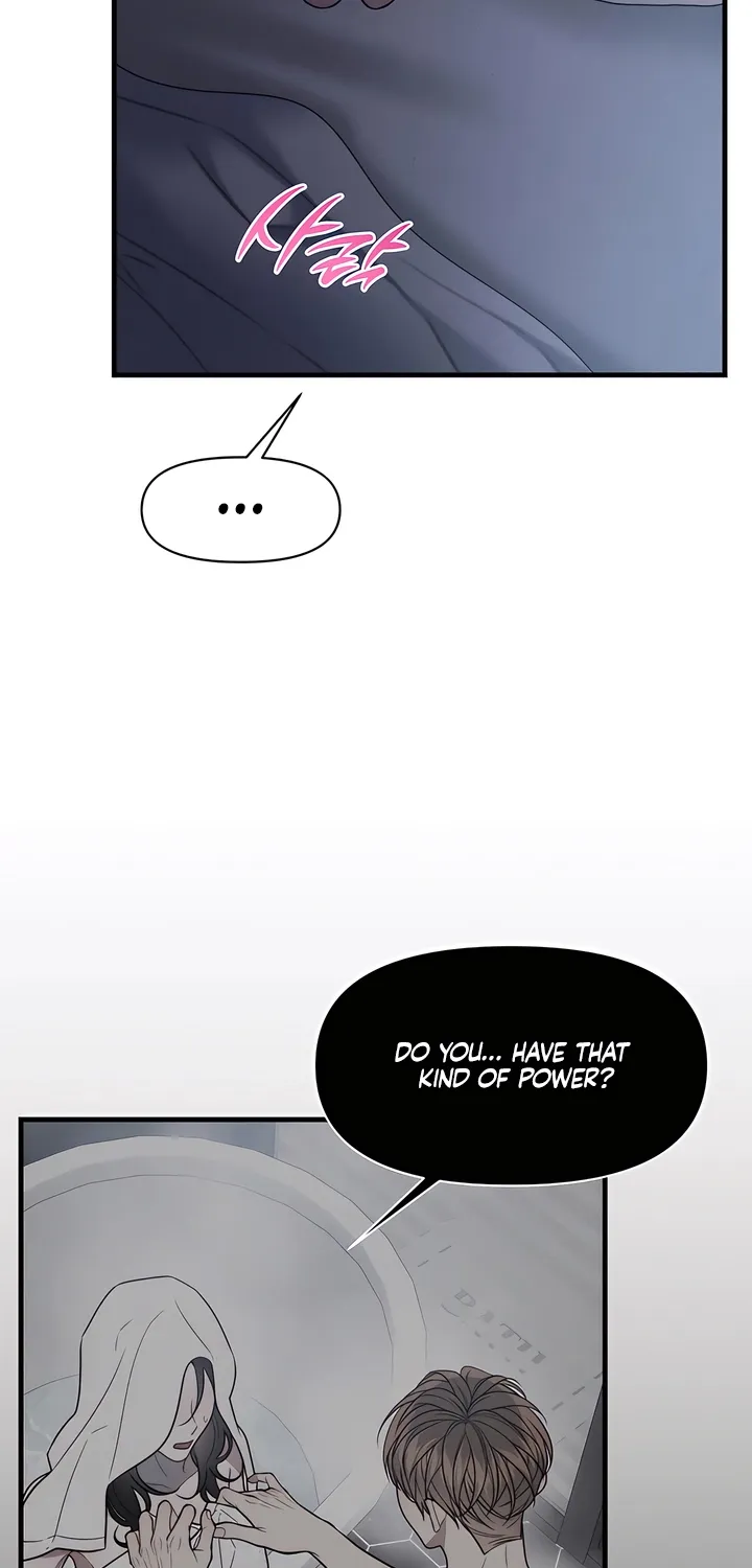 Read Operation Water Ghost chapter 28 image 16 on Lezhin