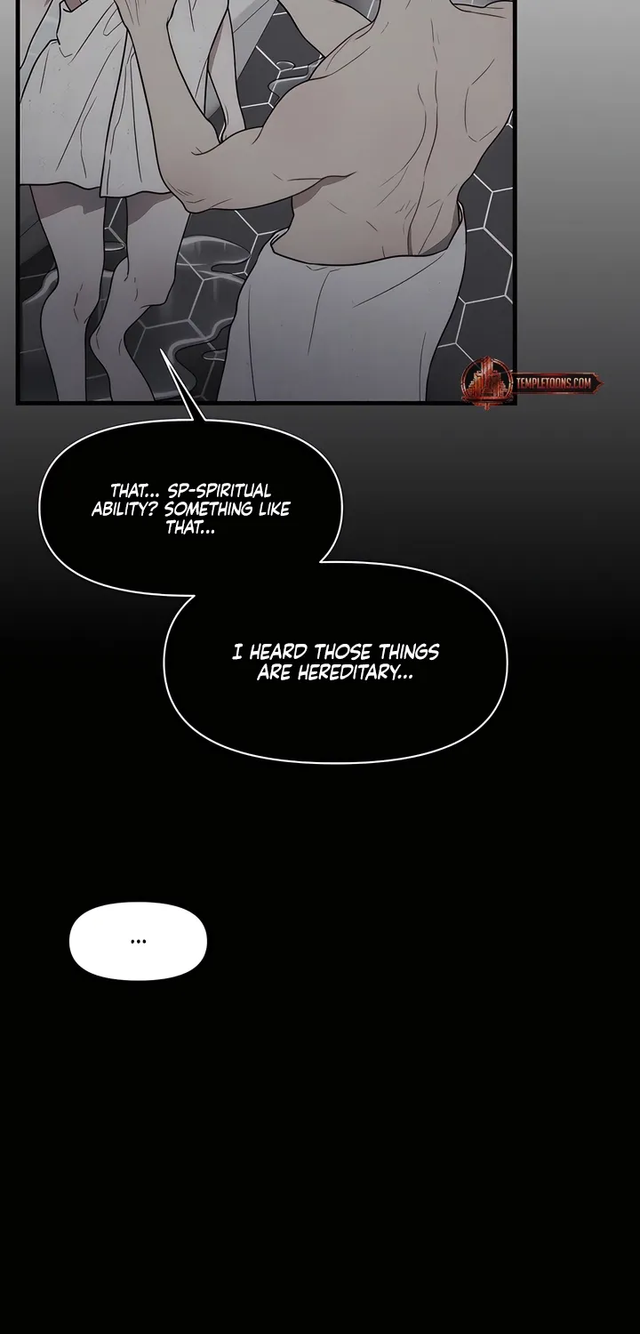 Read Operation Water Ghost chapter 28 image 17 on Lezhin