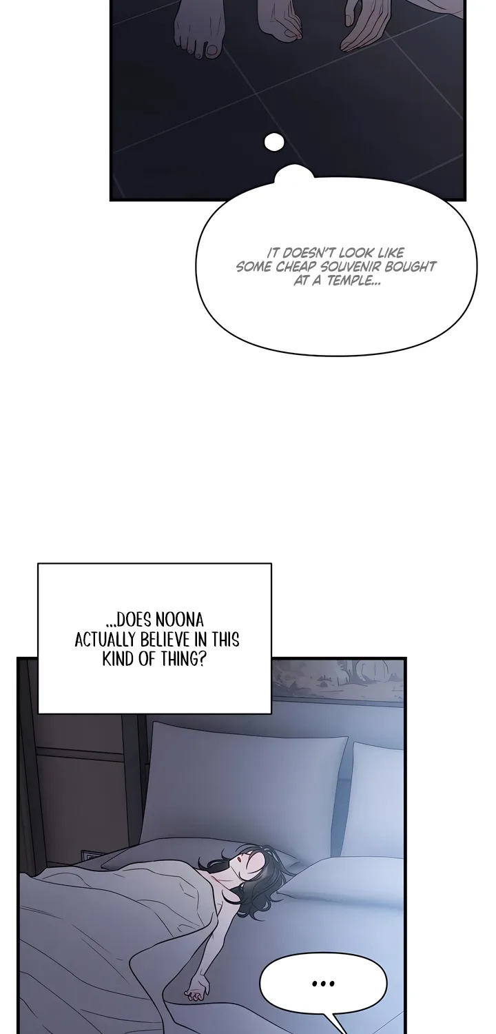 Read Operation Water Ghost chapter 28 image 2 on Lezhin