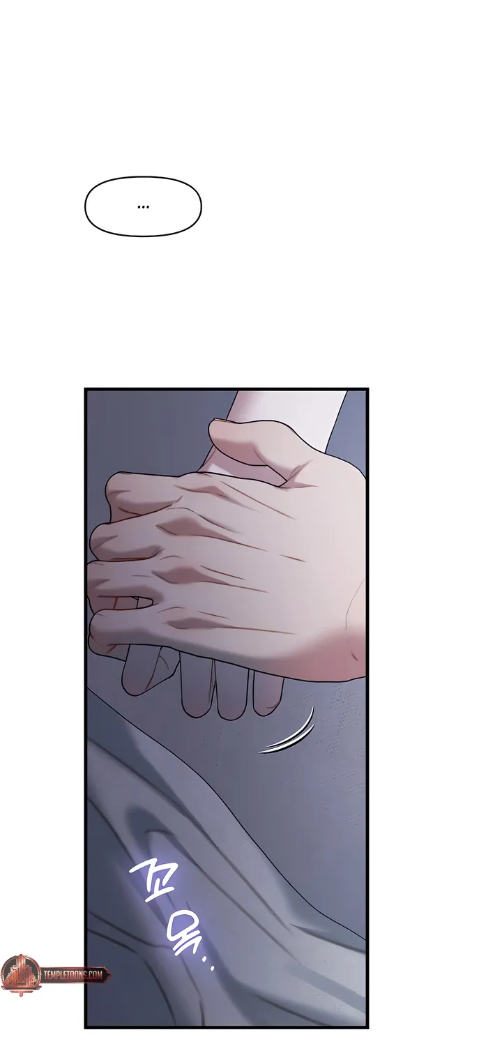 Read Operation Water Ghost chapter 28 image 24 on Lezhin