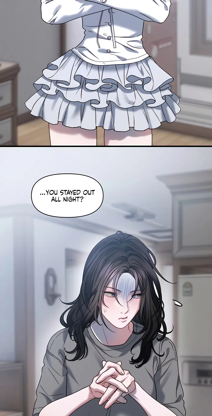Read Operation Water Ghost chapter 28 image 29 on Lezhin