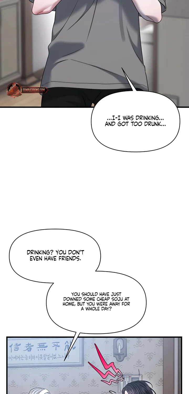Read Operation Water Ghost chapter 28 image 30 on Lezhin