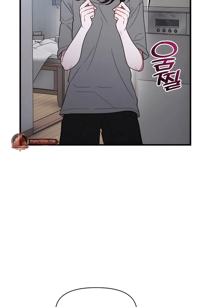 Read Operation Water Ghost chapter 28 image 37 on Lezhin