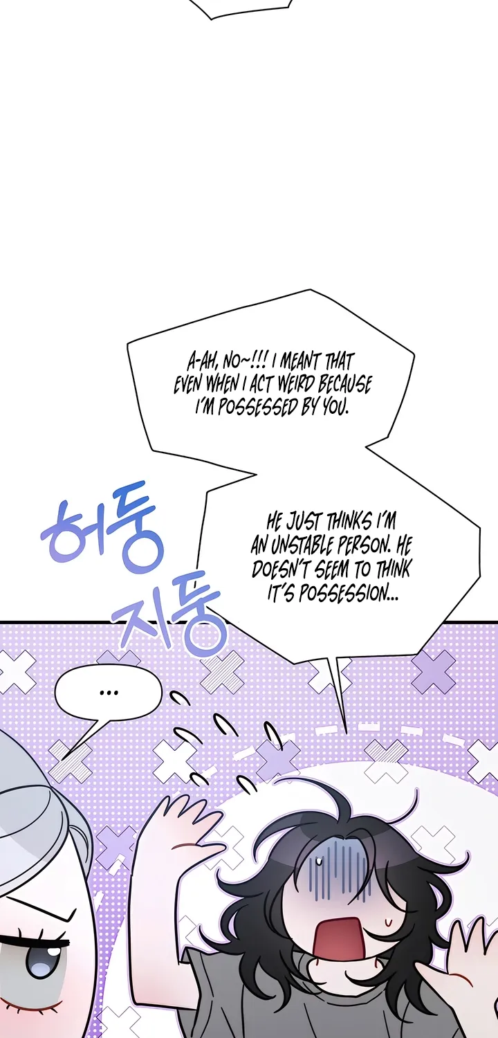 Read Operation Water Ghost chapter 28 image 40 on Lezhin
