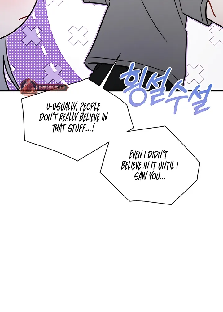 Read Operation Water Ghost chapter 28 image 41 on Lezhin