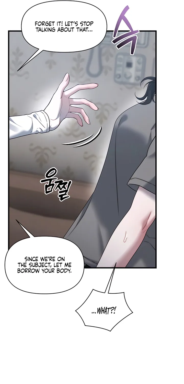 Read Operation Water Ghost chapter 28 image 42 on Lezhin