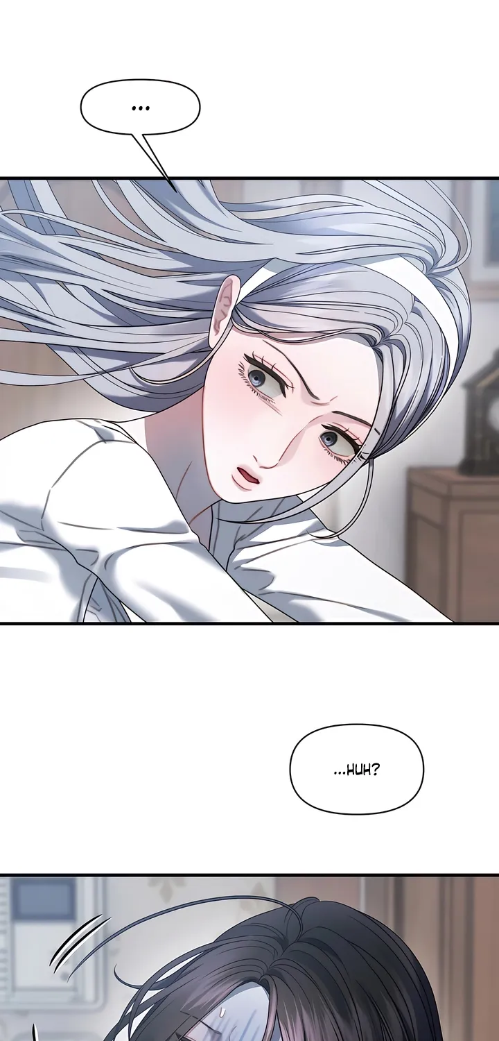 Read Operation Water Ghost chapter 28 image 46 on Lezhin