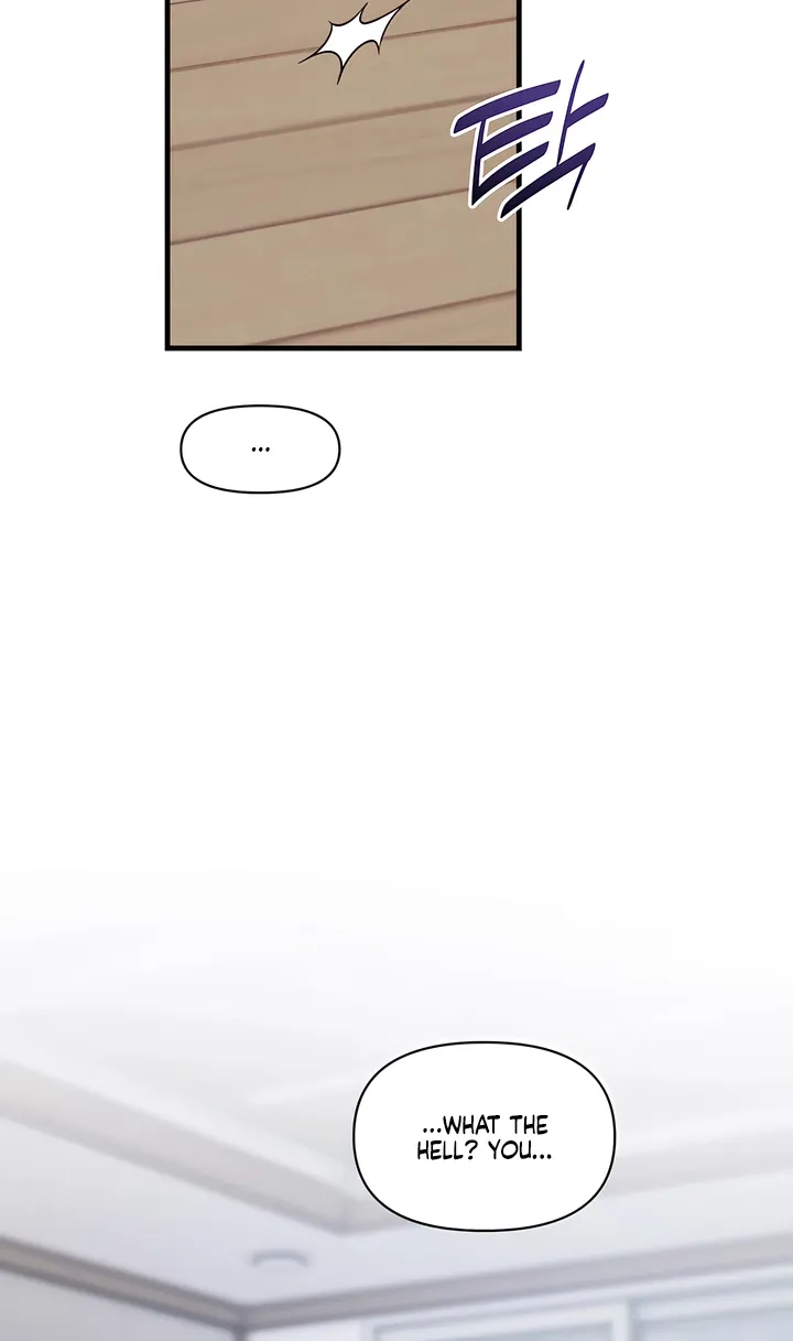 Read Operation Water Ghost chapter 28 image 49 on Lezhin