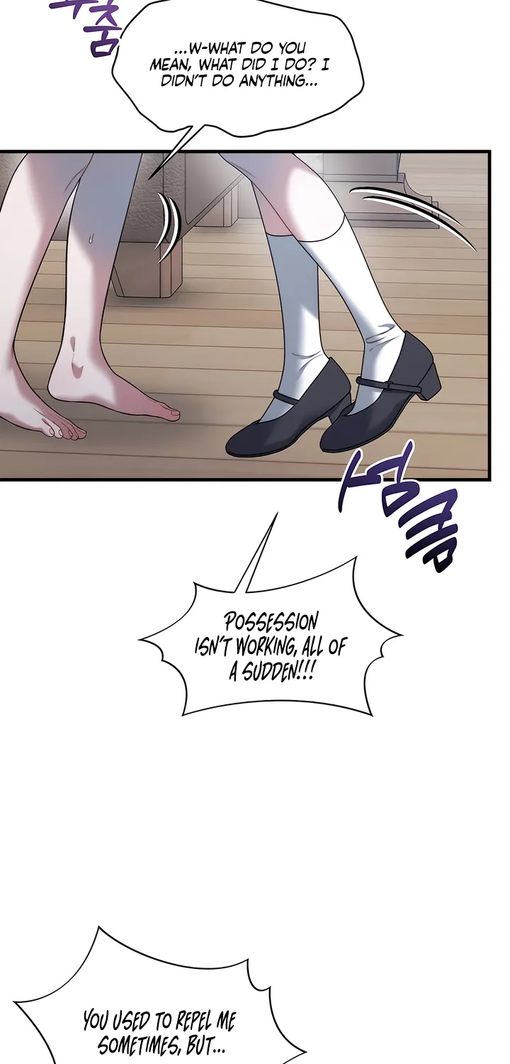 Read Operation Water Ghost chapter 28 image 52 on Lezhin