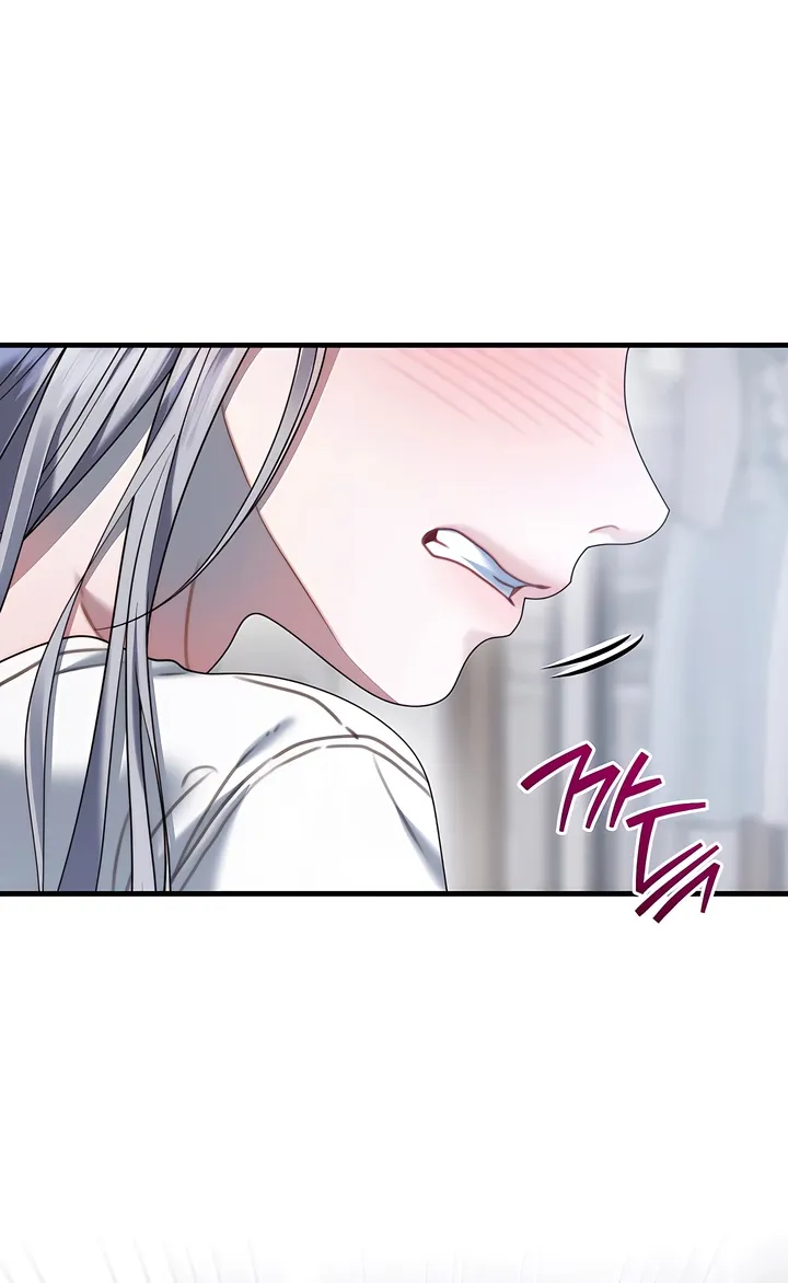 Read Operation Water Ghost chapter 28 image 57 on Lezhin