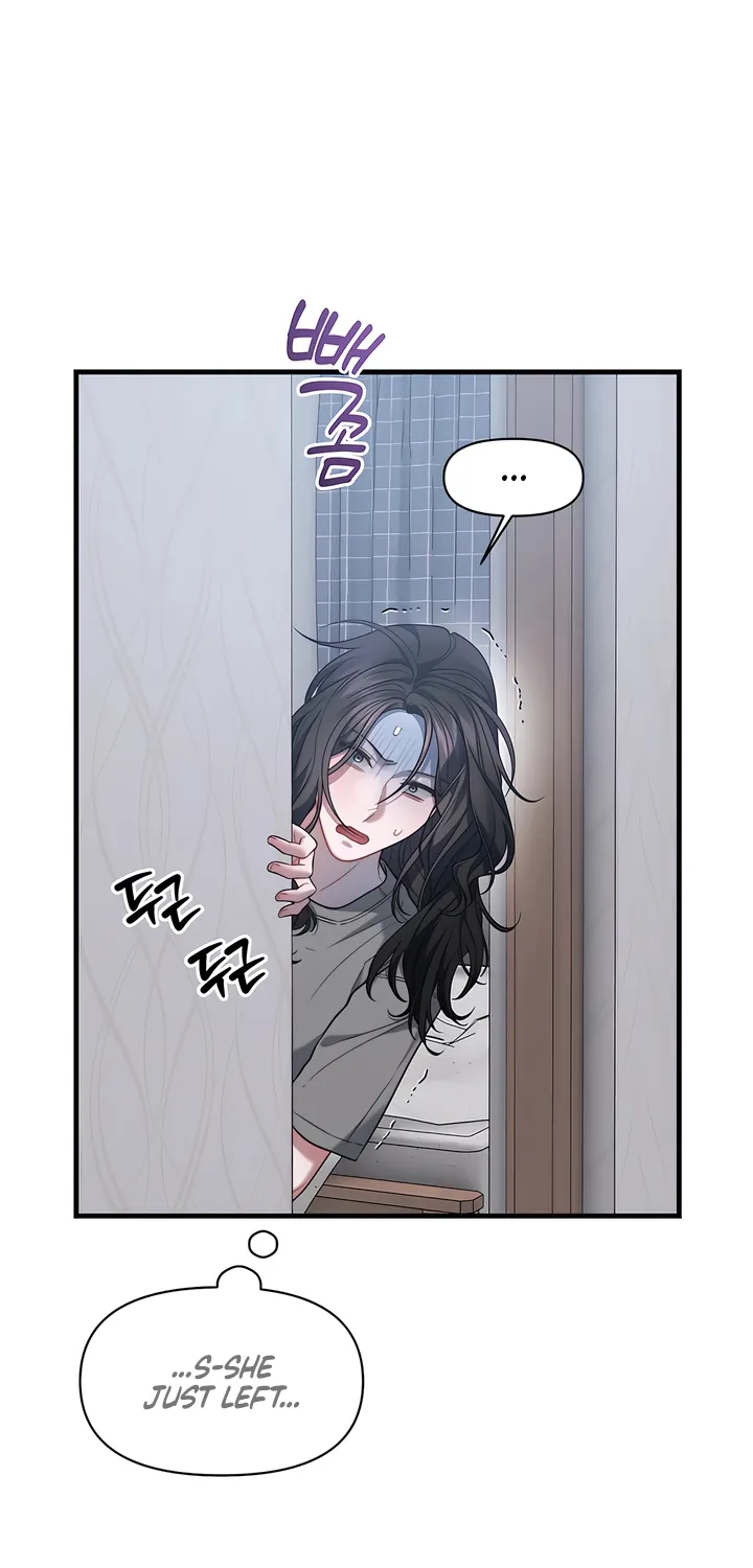 Read Operation Water Ghost chapter 28 image 59 on Lezhin
