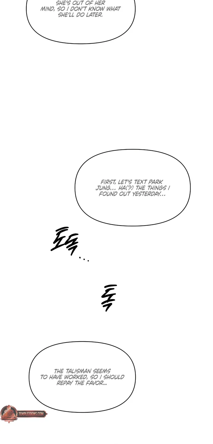 Read Operation Water Ghost chapter 28 image 64 on Lezhin