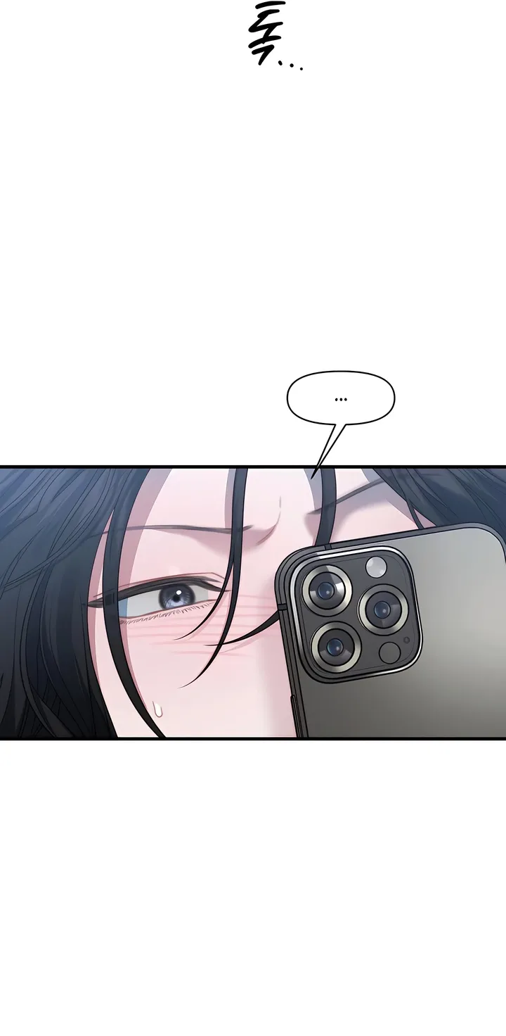Read Operation Water Ghost chapter 28 image 65 on Lezhin