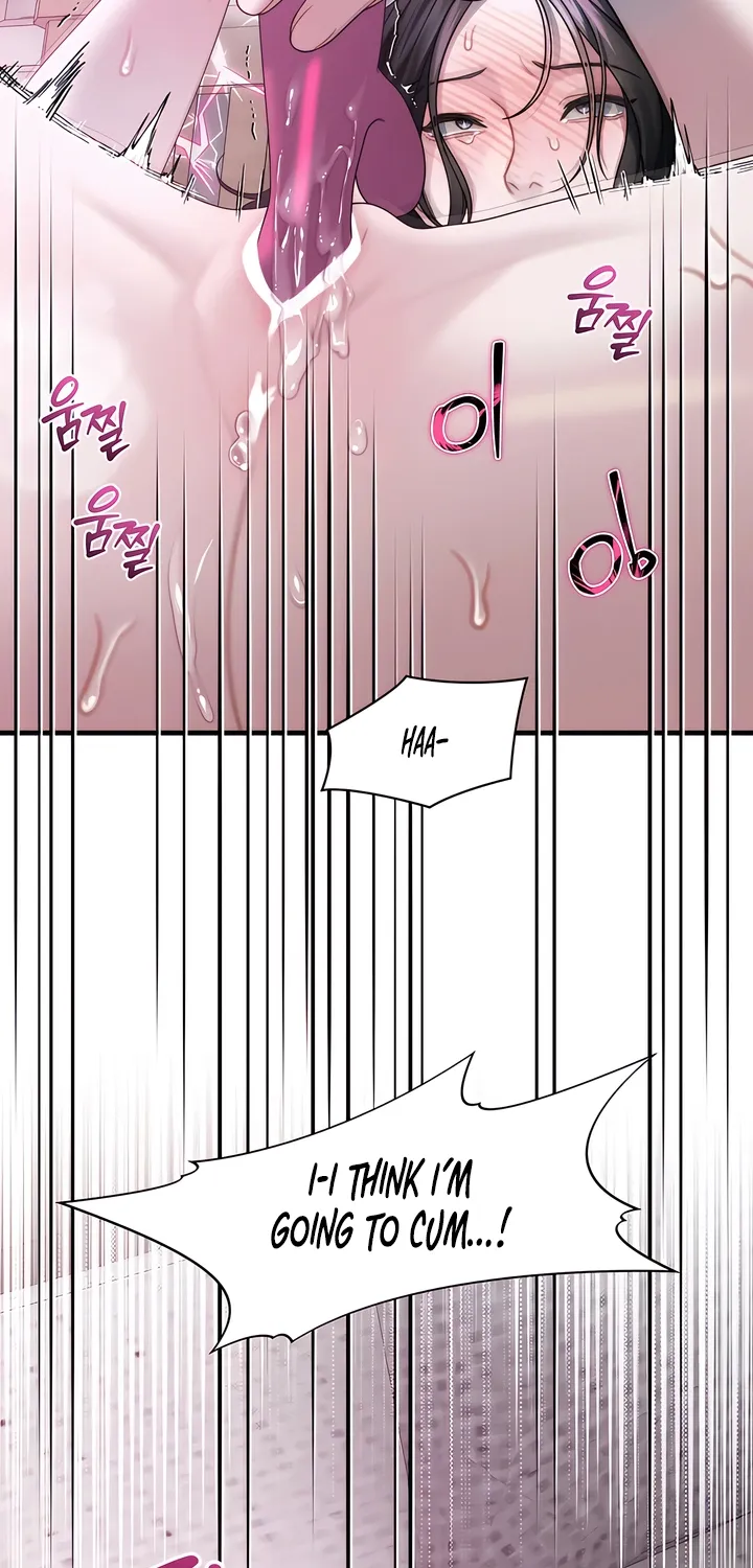 Read Operation Water Ghost chapter 29 image 13 on Lezhin