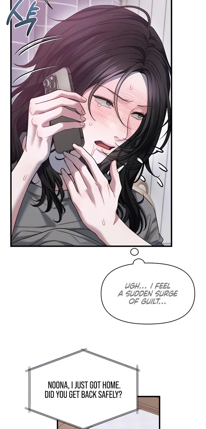 Read Operation Water Ghost chapter 29 image 18 on Lezhin