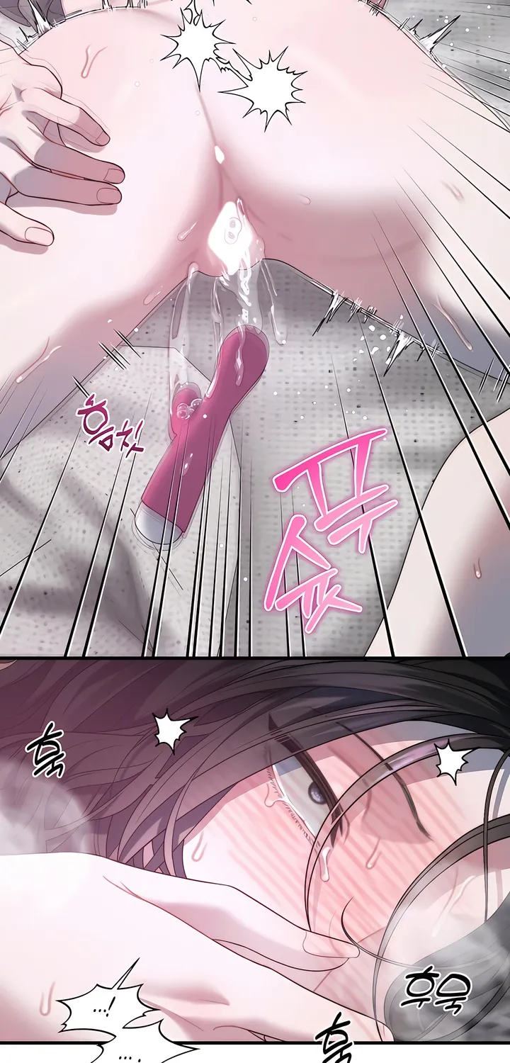 Read Operation Water Ghost chapter 29 image 36 on Lezhin