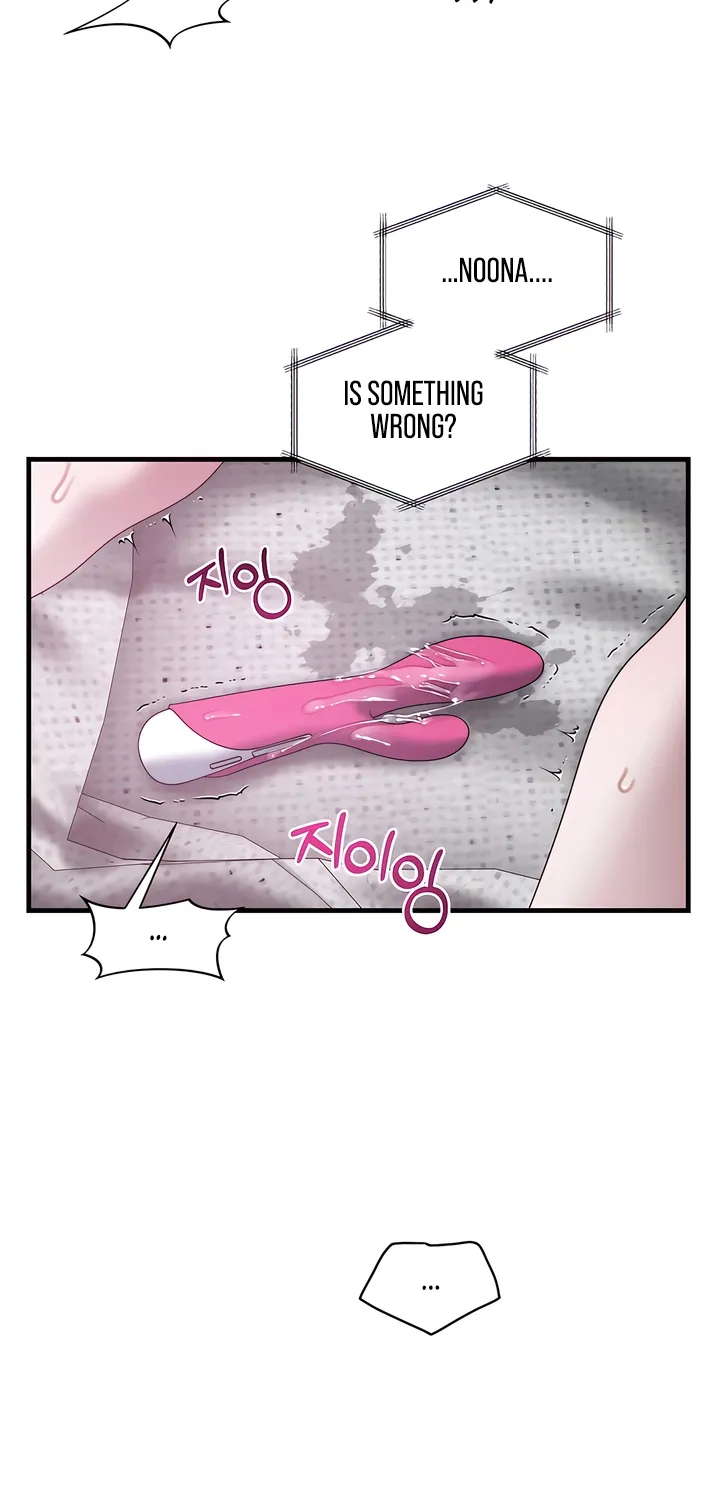 Read Operation Water Ghost chapter 29 image 37 on Lezhin